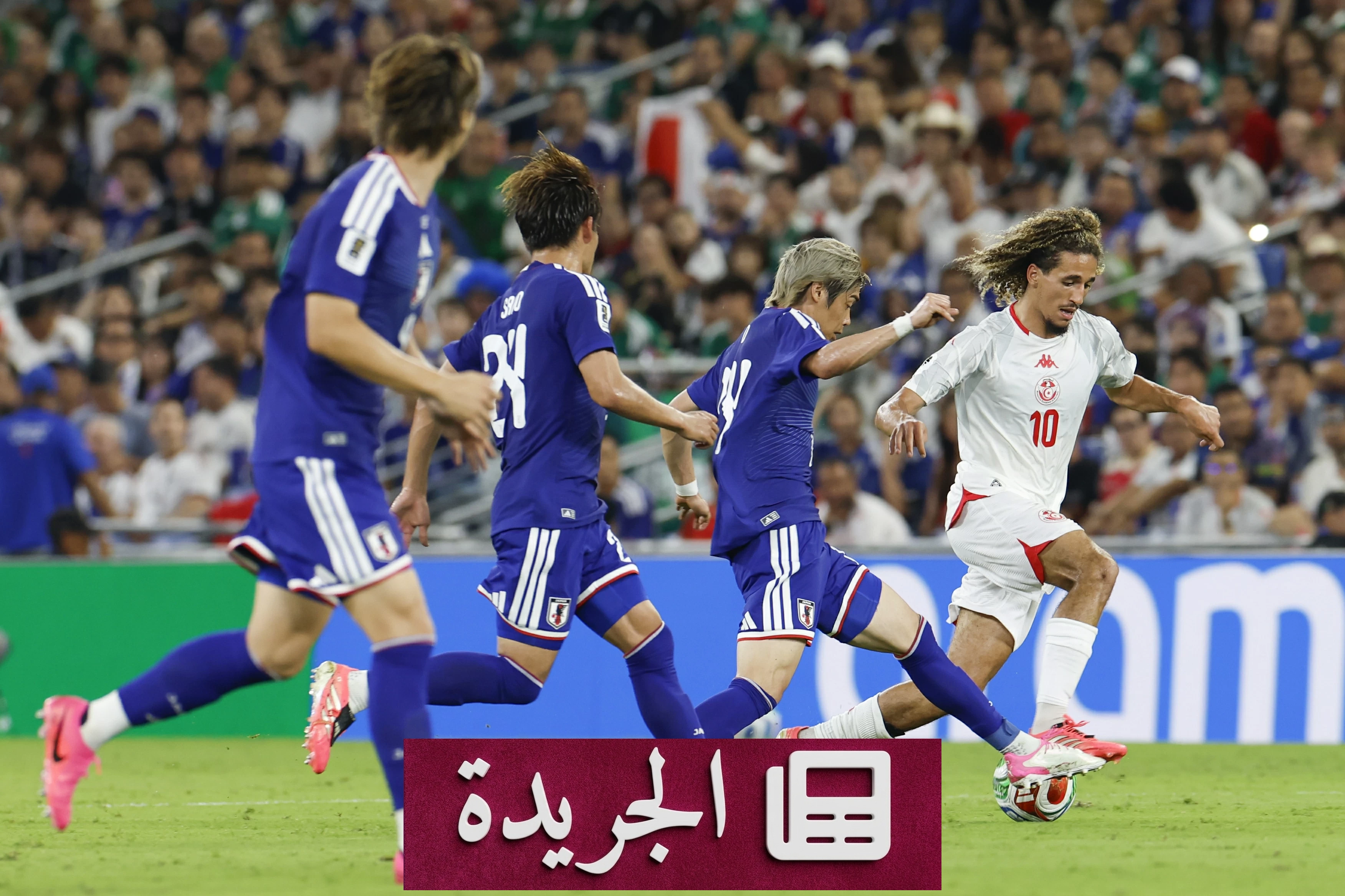 تونس في صدارة أكثر المنتخبات استقبالا للأهداف في مونديال 2026 - آخر الأخبار - الجريدة