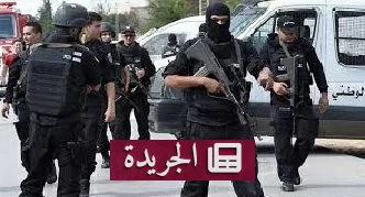 تونس تشن حملة واسعة ضد عصابات الجريمة المنظمة - آخر الأخبار - الجريدة