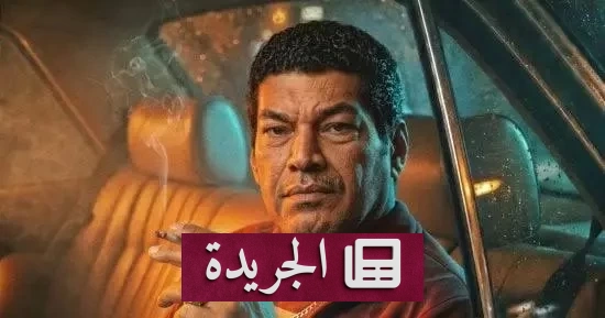 تورط باسم سمرة في مغامرة كوميدية سوداء مع بيومي فؤاد في فيلم جديد - آخر الأخبار - الجريدة