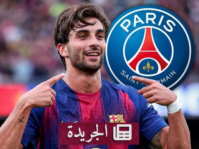 توريس يطمح للانتقال إلى باريس سان جيرمان بعد تتويجه بكأس العالم - آخر الأخبار - الجريدة