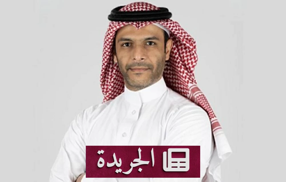 توسيع الربط بين أسواق المال السعودية والصينية لتعزيز الاستثمار المتبادل - آخر الأخبار - الجريدة