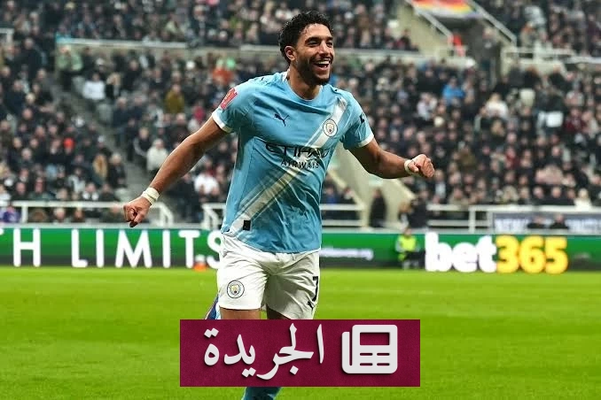توتنهام يسعى لضم مرموش من السيتي في صفقة انتقال صيفية - آخر الأخبار - الجريدة