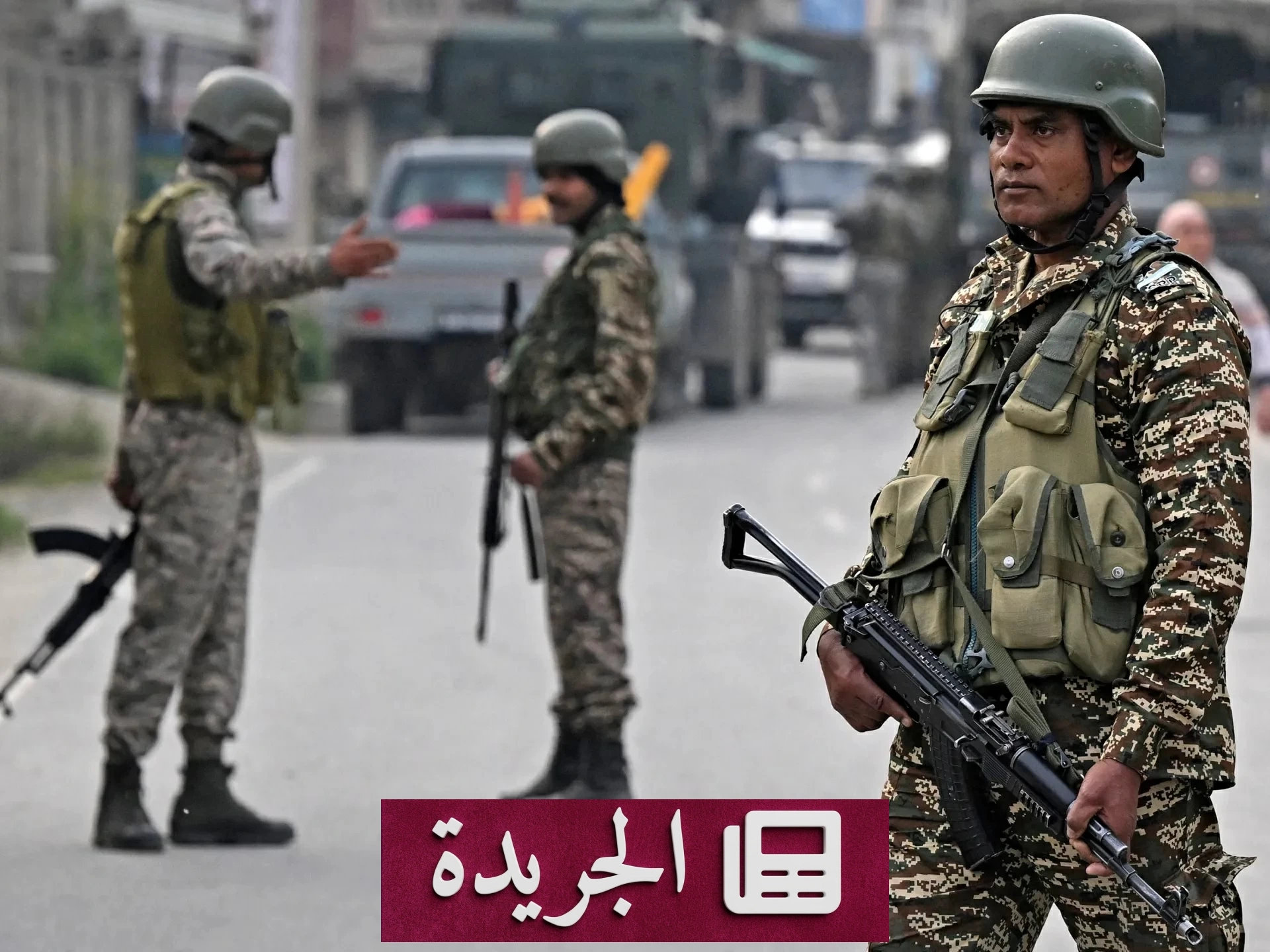توتر حدودي بين الهند وباكستان بعد مقتل مدنيين باكستانيين برصاص حرس الحدود الهندي - آخر أخبار الجريدة