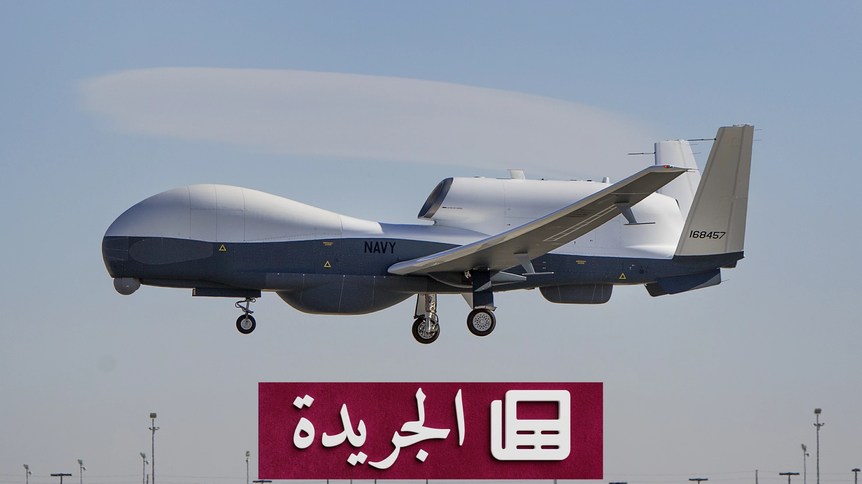 توترات متصاعدة بين واشنطن وطهران بعد ضربات أمريكية على جزيرة خارك الإيرانية - أخبار أونلاين