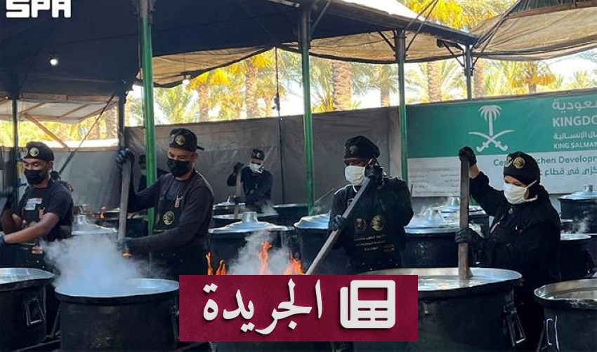 توزيع 25 ألف وجبة ساخنة للفئات الأكثر احتياجاً بغزة - آخر أخبار الجريدة