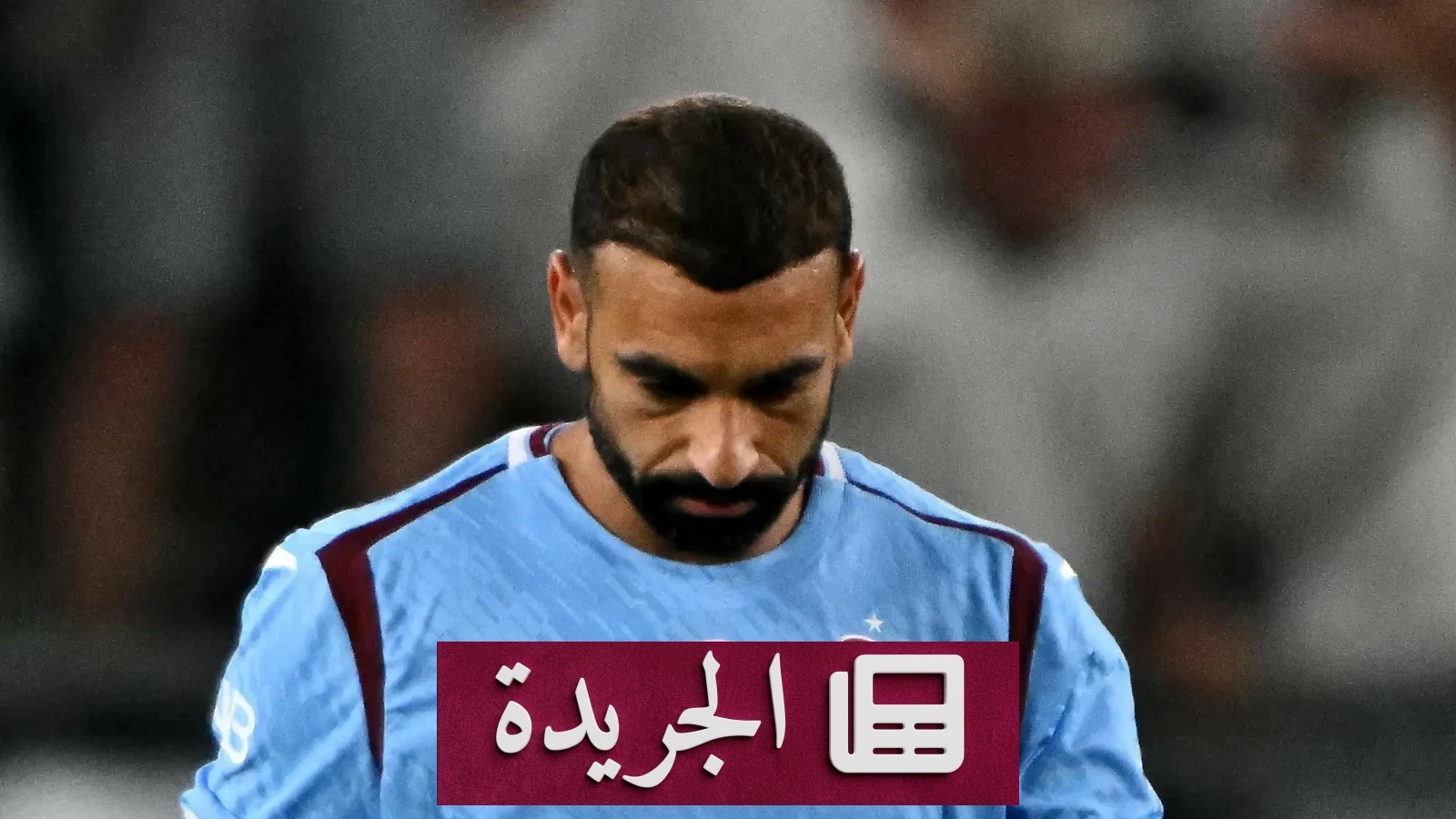 طرابزون يهزم بخماسية ويودّع صلاح والدوري الأوروبي مبكراً - آخر الأخبار - الجريدة