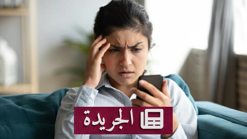 تراجع القدرات العقلية.. هل تتحمل الهواتف الذكية المسؤولية؟ - آخر الأخبار - الجريدة