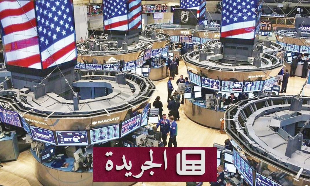 تراجع الذهب 2% مع انتعاش الدولار وارتفاعه الشهري الأول منذ 5 أشهر - آخر الأخبار - الجريدة