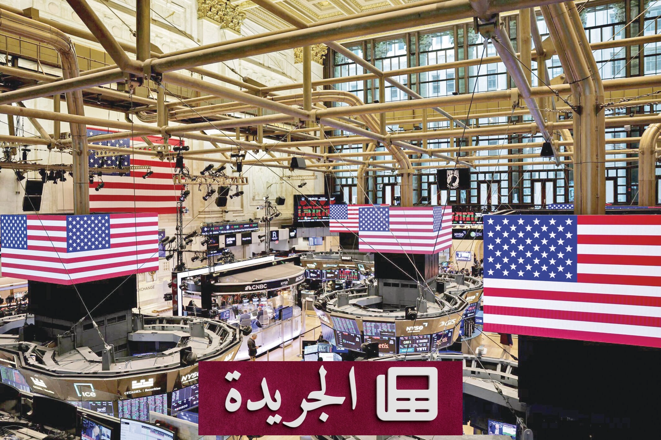 تراجع الذهب عن مستوياته القياسية مع صعود الدولار - آخر الأخبار - الجريدة