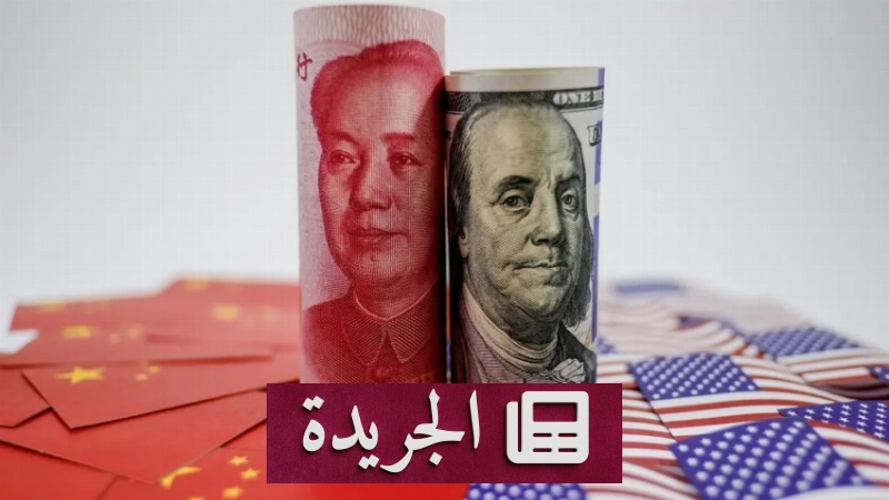 تراجع الين الياباني إلى أدنى مستوى منذ 1986 والدولار يتراجع عن ذروته قبل بيانات التوظيف الأميركية - آخر الأخبار - الجريدة