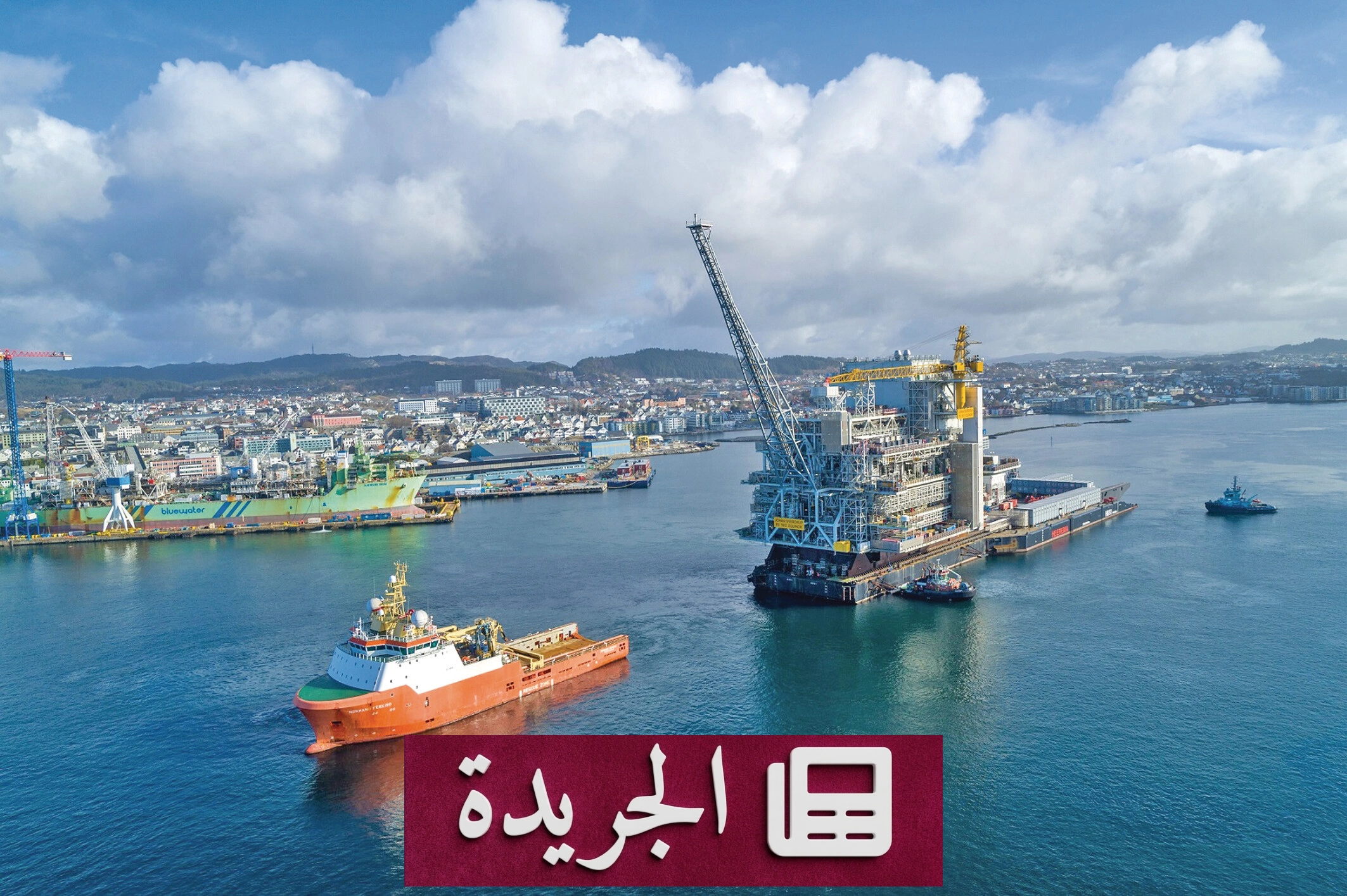 تراجع أسعار النفط بعد وقف الهجمات بين إيران وإسرائيل - آخر أخبار الجريدة