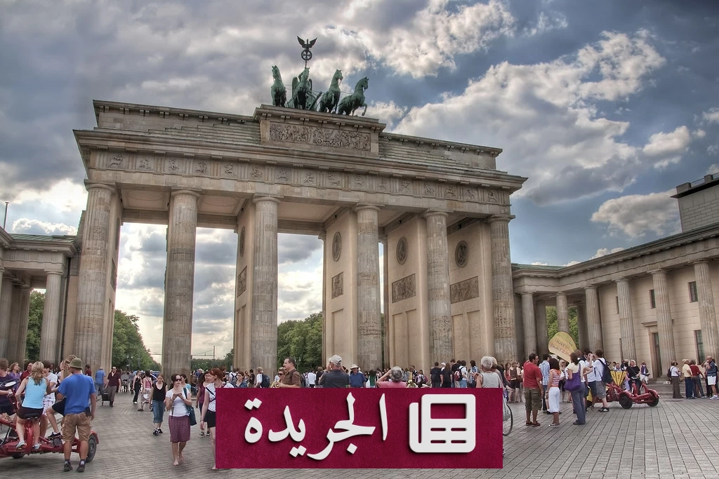 تراجع معدل البطالة في ألمانيا رغم ضعف سوق العمل - أخبار أونلاين