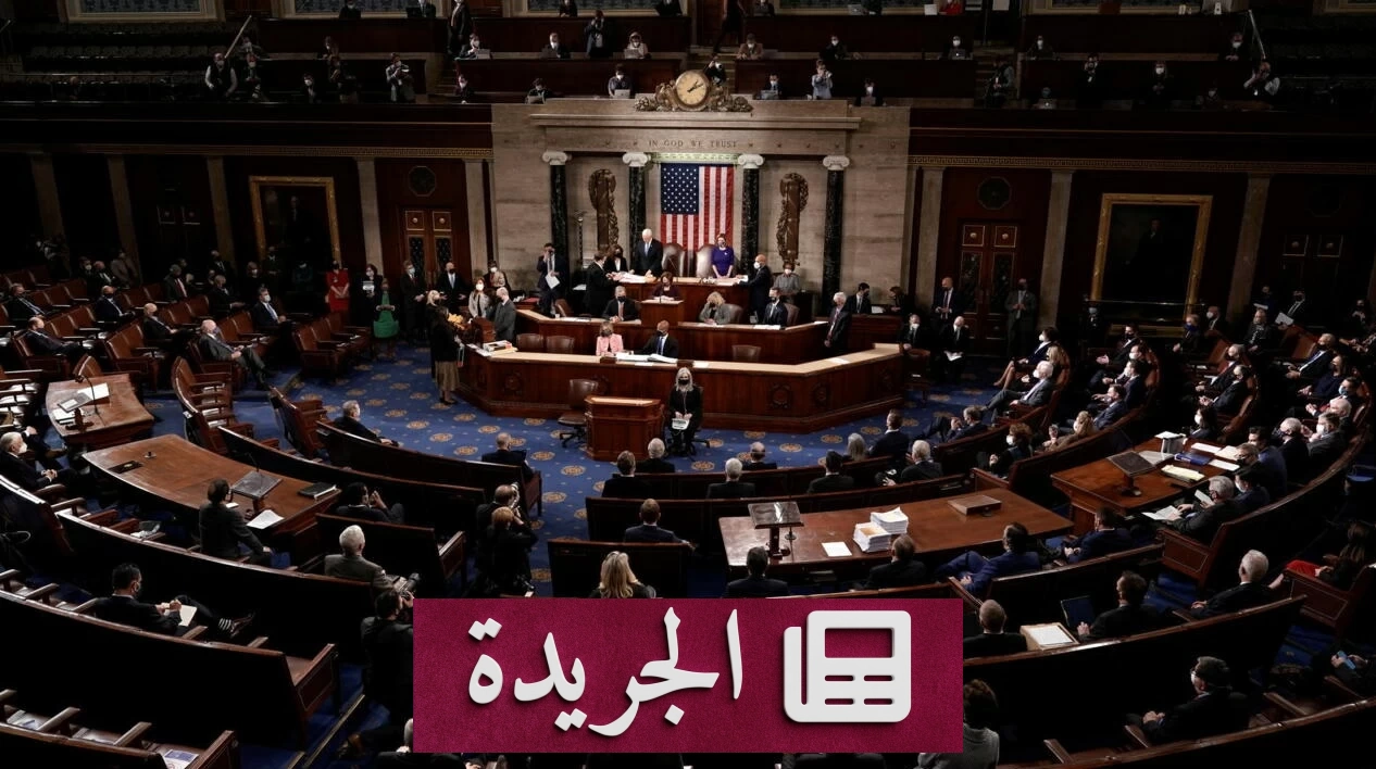 تراجع مجلس الشيوخ الأميركي عن تقييد صلاحيات ترمب تجاه إيران تحت الضغوط - آخر الأخبار - الجريدة