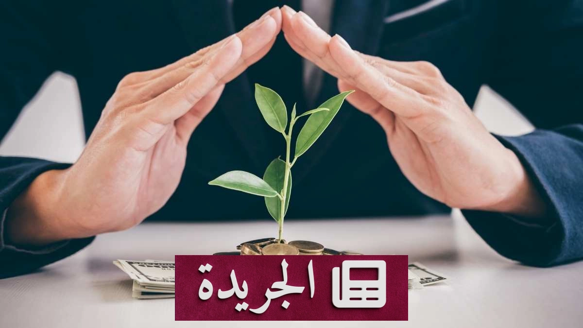 تراجع ملحوظ لرسوم بنوك الاستثمار في الشرق الأوسط وشمال إفريقيا إلى أدنى مستوى منذ ثلاث سنوات - آخر أخبار الجريدة