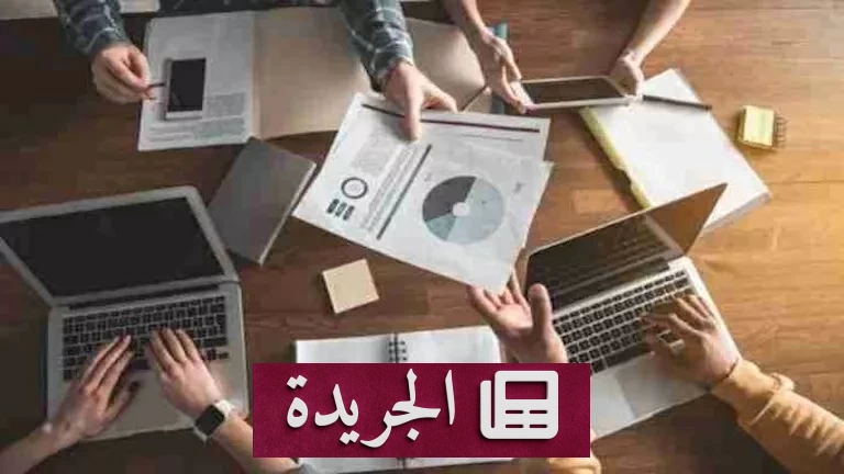 تراجع تمويل الشركات الناشئة في الشرق الأوسط 27% خلال خمسة أشهر - آخر الأخبار - الجريدة