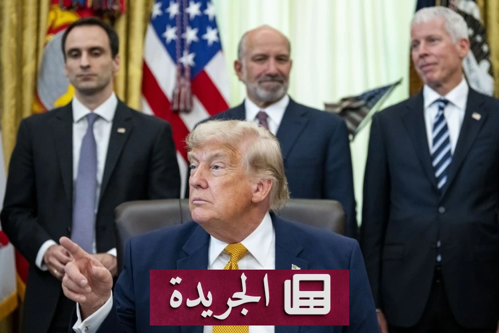 ترامب: لا حاجة للعجلة في إرسال مفتشي الوكالة النووية إلى إيران - آخر الأخبار - الجريدة