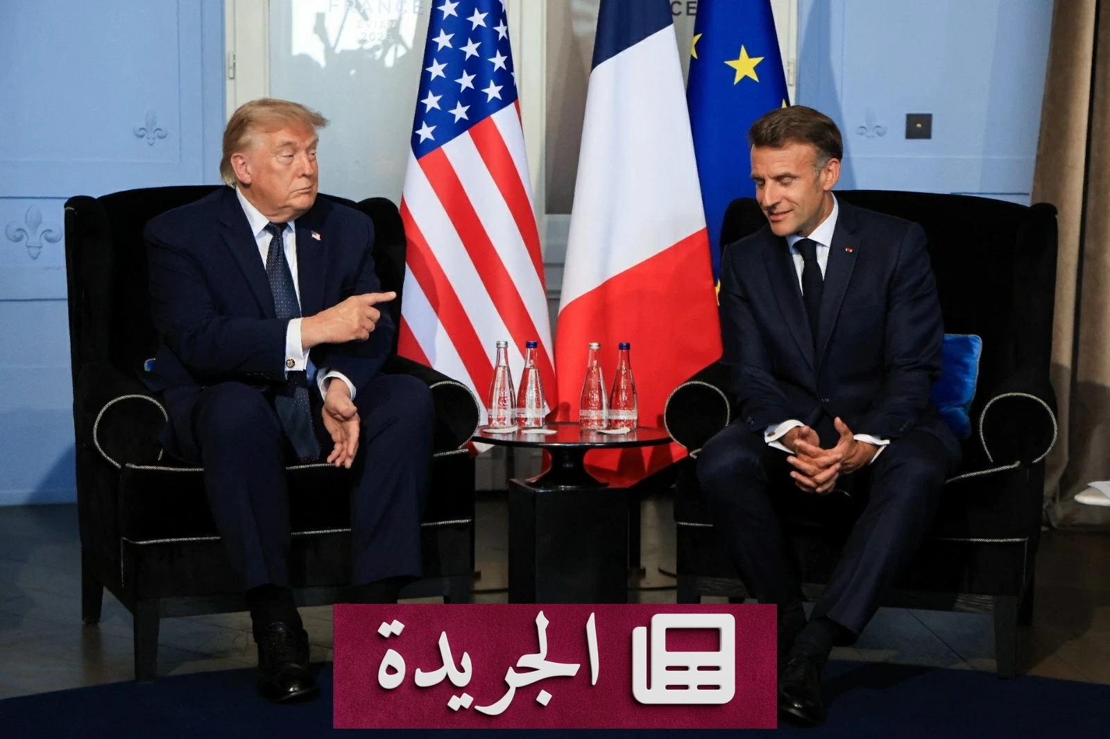 ترامب: مضيق هرمز يفتح بالكامل الجمعة وإيران ملتزمة بعدم امتلاك السلاح النووي - آخر الأخبار - الجريدة