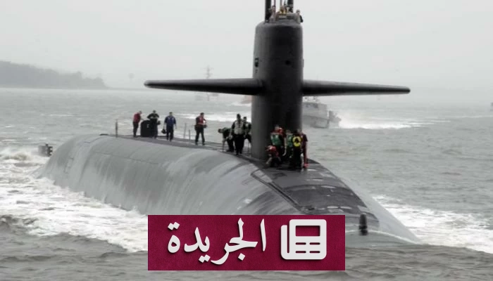 ترامب يعلن عن تحركات أمريكية حيال إيران ويترك الغموض يخيم على المفاوضات - آخر الأخبار - الجريدة