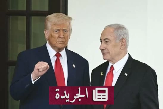 ترامب يعلن قدرته على منع إسرائيل من مهاجمة لبنان - آخر الأخبار - الجريدة