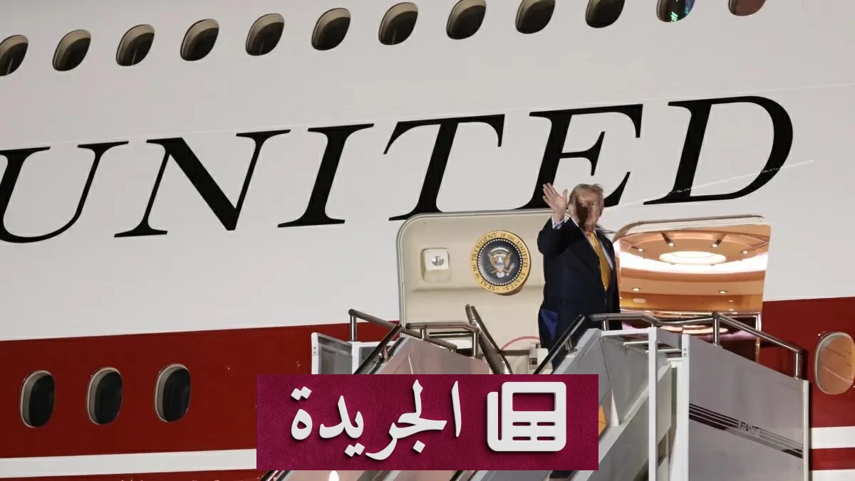 الرئيس الأميركي دونالد ترامب يتحدث في المكتب البيضاوي حول السيطرة الأميركية على مضيق هرمز والمطالبات الإيرانية بالتعويضات