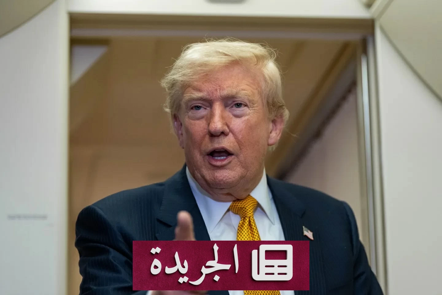 ترامب يفرض حصارا جديدا على إيران ويرجح مقتل مجتبى خامنئي - آخر الأخبار - الجريدة
