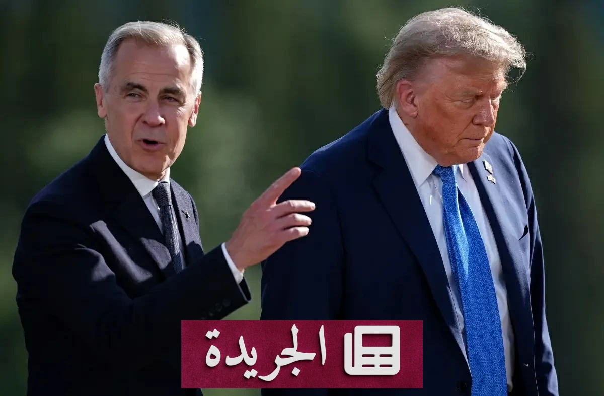 ترامب يفرض رسوماً جمركية عقابية على كندا بقيمة 20 مليار دولار - آخر الأخبار - الجريدة