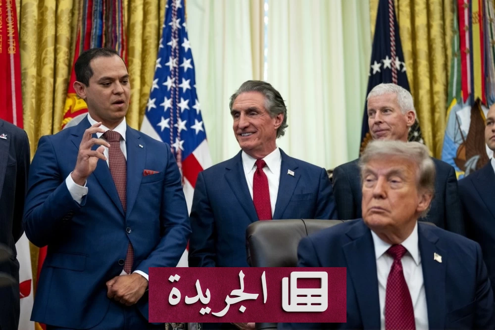 ترامب يهدد بإستئناف الحرب ضد إيران إذا لم تتحقق مطالب واشنطن بالكامل - آخر الأخبار - الجريدة