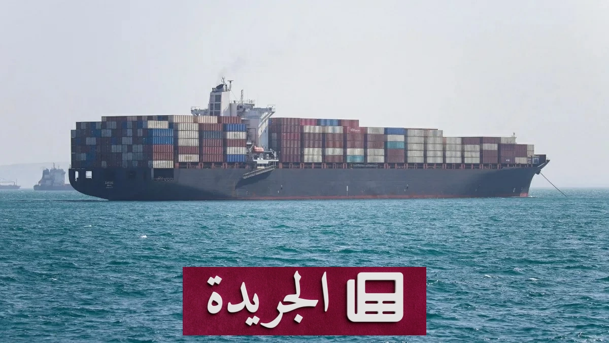 ترامب يهدد بفرض رسوم على مضيق هرمز بعد انسحاب إيران من التفاهمات - آخر الأخبار - الجريدة