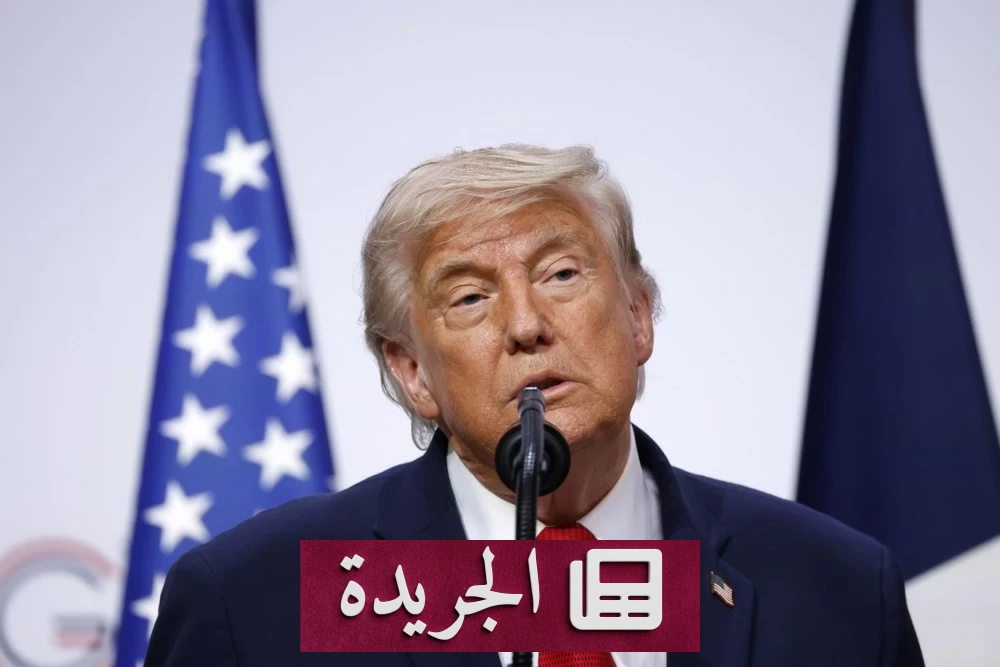 ترامب يحذر إيران ب60 يوماً وإلا عودة للقصف - آخر الأخبار - الجريدة