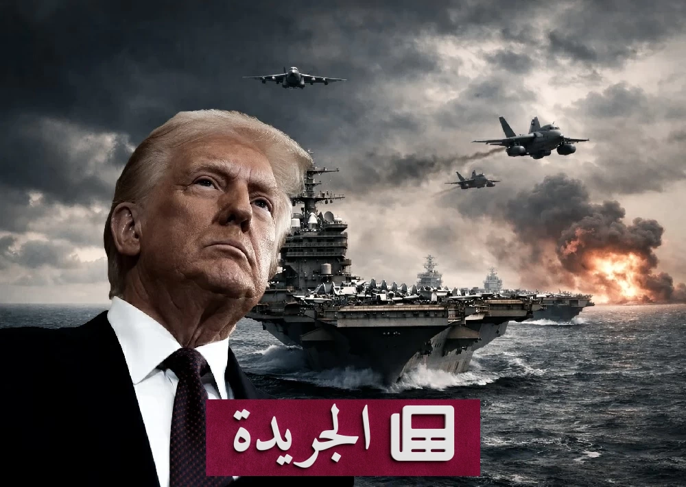 ترامب يحذر طهران من نهاية وشيكة لحضارتها ويعلن سقوط نظامها - أخبار أونلاين