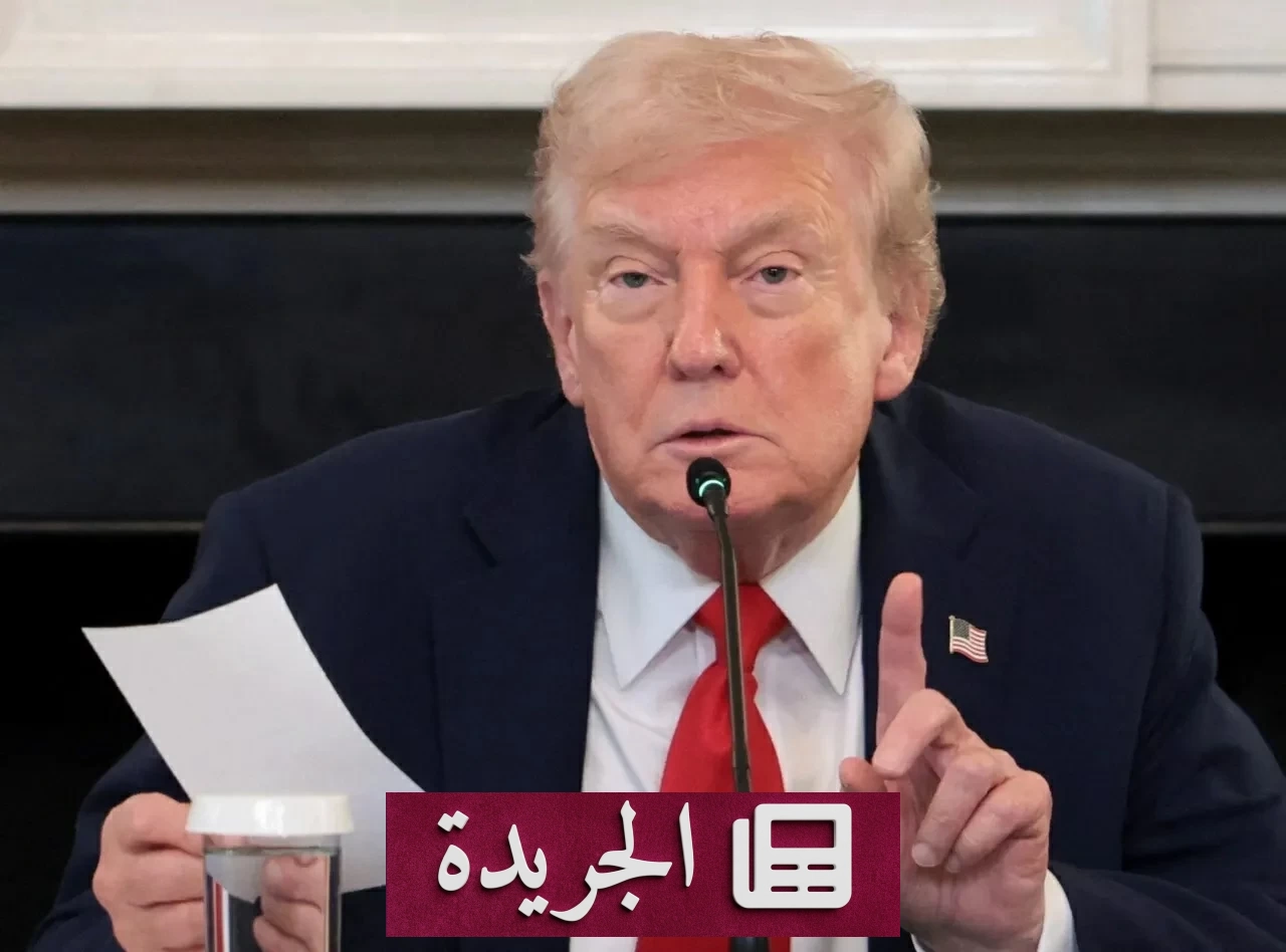ترامب يحيل اتفاق الطاقة النووية السعودي الأمريكي إلى الكونغرس للمراجعة - آخر الأخبار - الجريدة