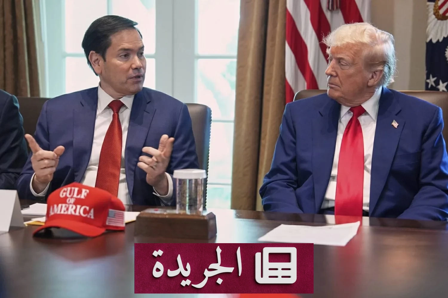ترامب يوقف ضربات عسكرية محتملة ضد إيران بشروط سياسية عاجلة - آخر الأخبار - الجريدة