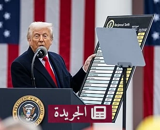 ترامب يوقف فرض رسوم جمركية 50% على كندا لمدة ثلاثة أيام - آخر الأخبار - الجريدة