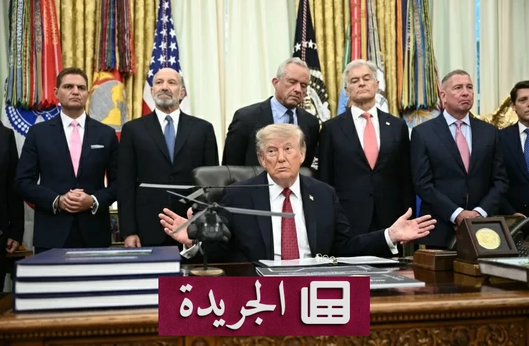 ترامب يصف إيران بالدولة الفاشلة ويحذر من امتلاكها السلاح النووي - آخر الأخبار - الجريدة