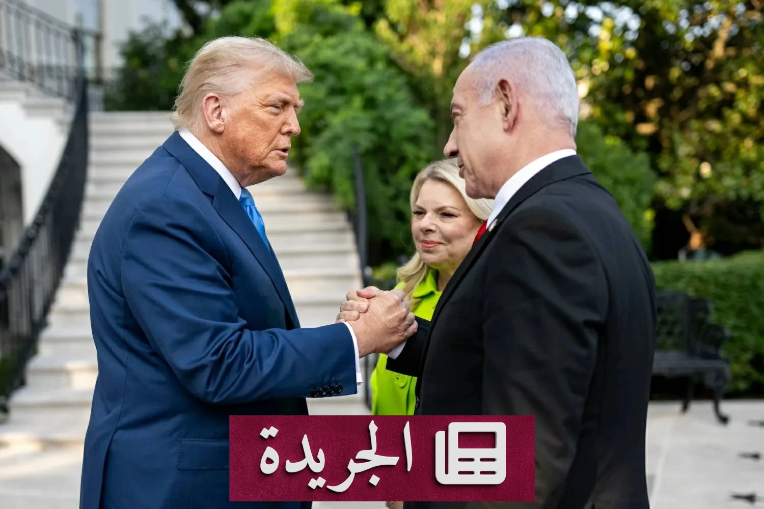 ترامب يطالب إسرائيل بسحب قواتها من سورية ولبنان - آخر الأخبار - الجريدة
