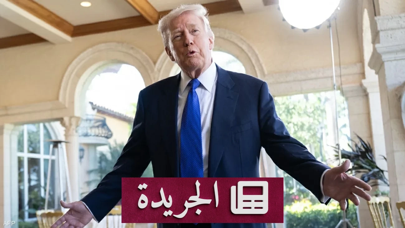 ترامب يتوقع انتهاء الحرب مع إيران في غضون 6 أسابيع ويتجنب إرسال قوات برية - أخبار أونلاين