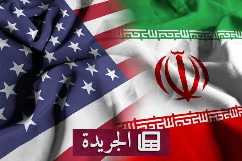 ترحيب عالمي باتفاق واشنطن وطهران لوقف الحرب وفتح مضيق هرمز - آخر الأخبار - الجريدة
