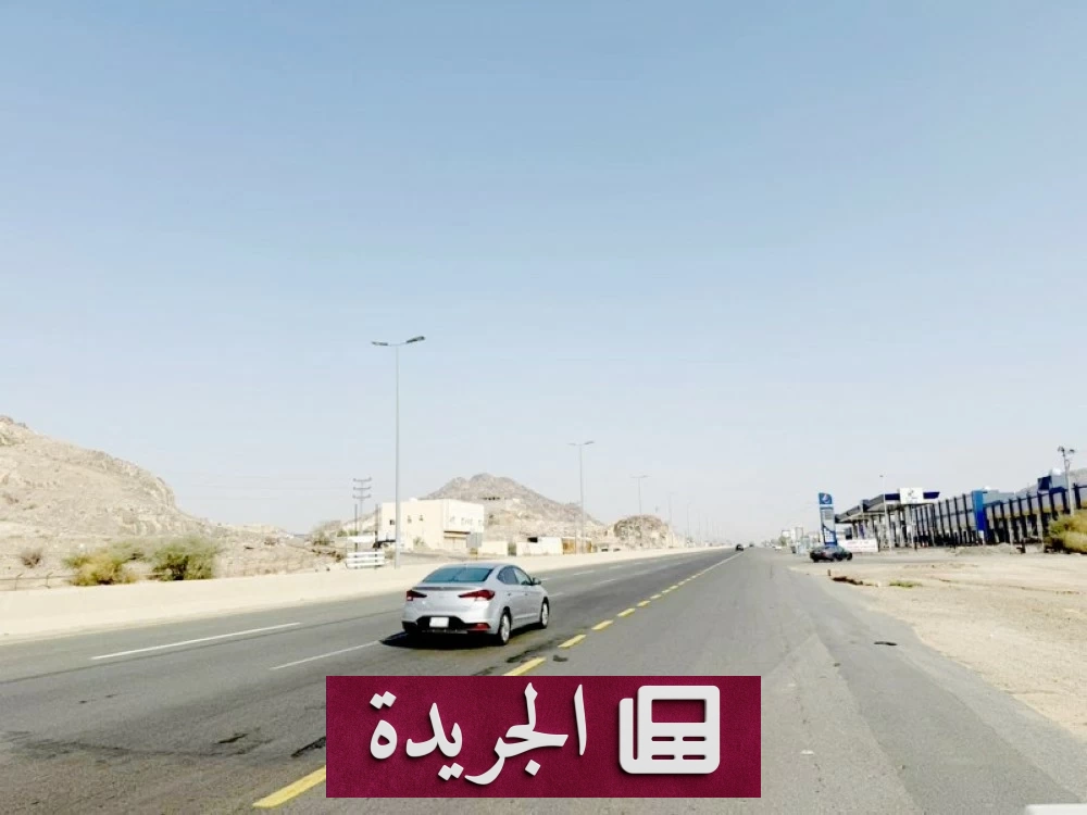 طرق شرق مكة تنتظر التشجير لتلبية احتياجات الحجاج والمعتمرين - أخبار أونلاين