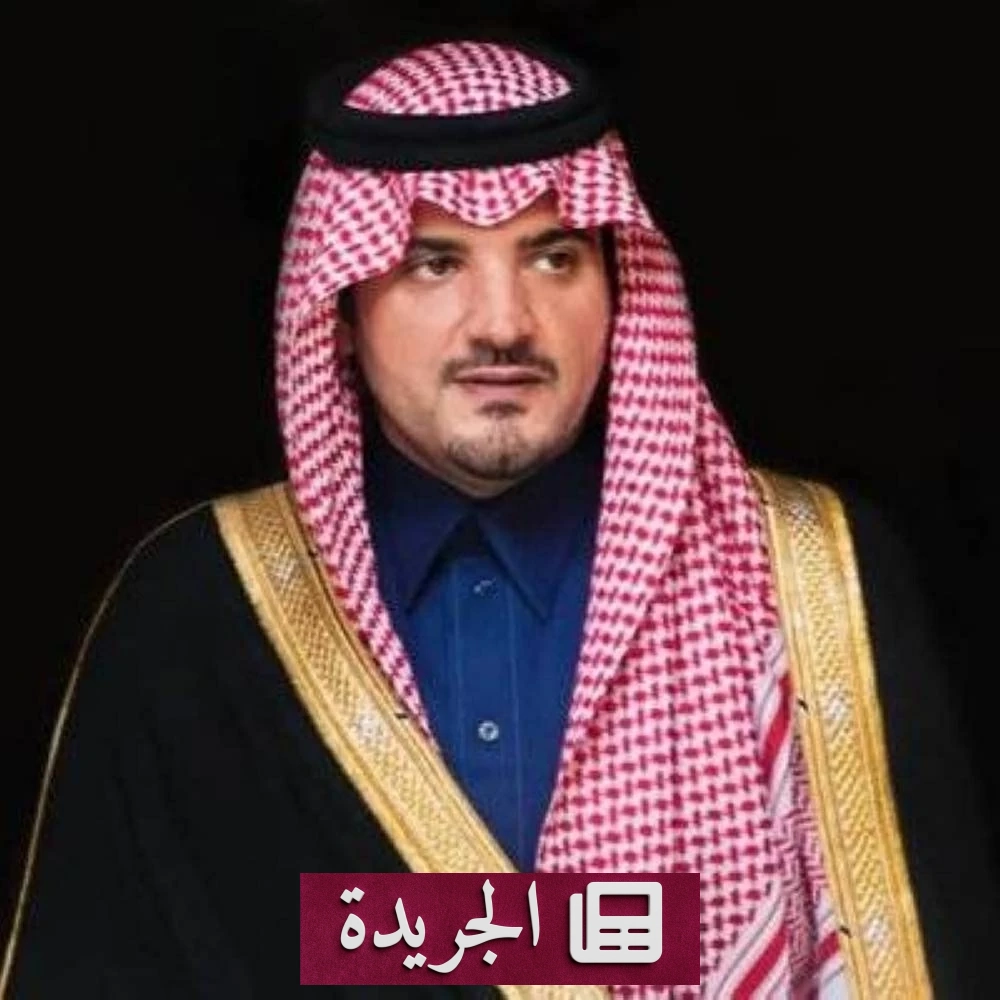 ترقية 512 فرداً في حرس الحدود بتوجيه من وزير الداخلية - آخر الأخبار - الجريدة
