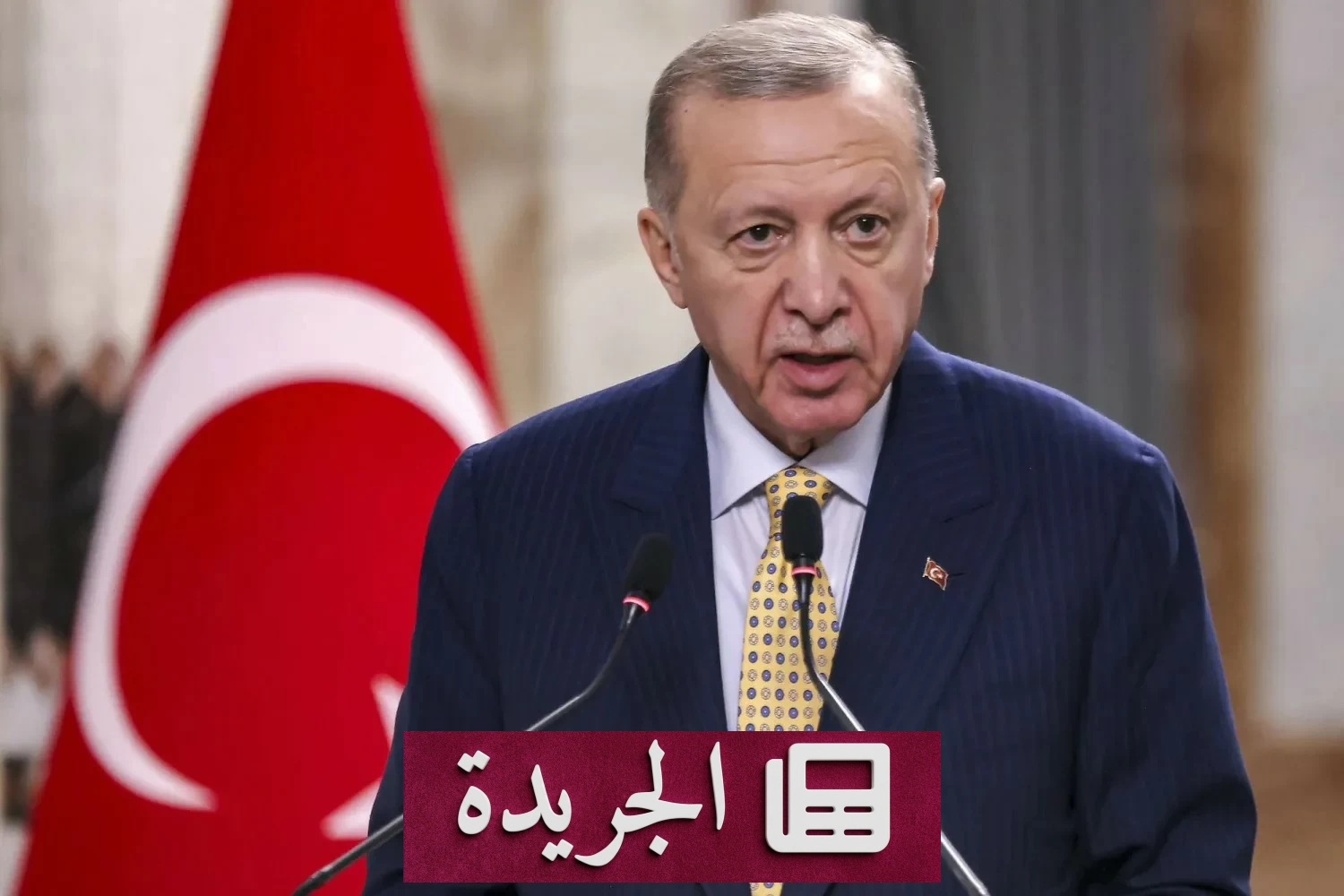 تركيا تلقي القبض على مشارك في محاولة اغتيال أردوغان 2016 - آخر الأخبار - الجريدة
