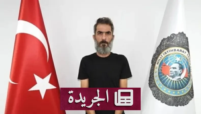 تركيا تلقي القبض على مشتبه به في هجوم الريحانية بعد 13 عاماً - آخر الأخبار - الجريدة