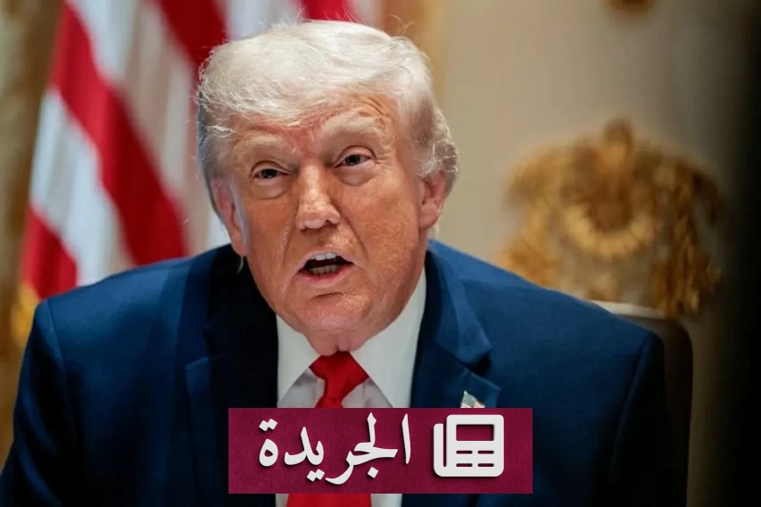 ترمب: القيادة الإيرانية محاصرة بخيار وحيد لإنهاء المواجهة العسكرية - أخبار أونلاين