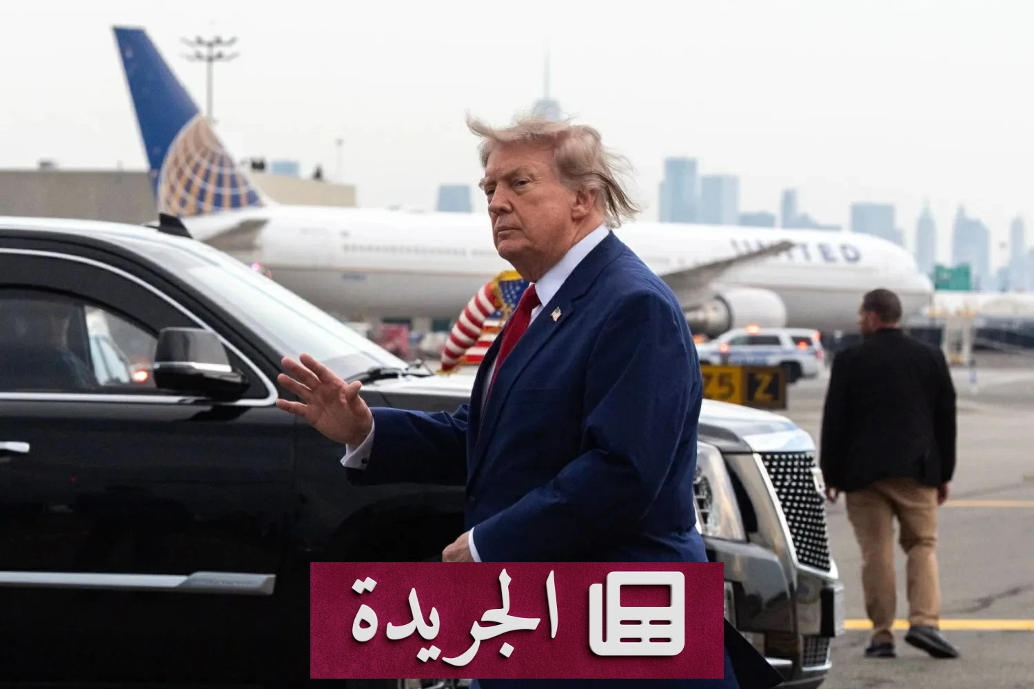 ترمب يعلن سيطرة البحرية الأمريكية على مضيق هرمز وإزالة الألغام الإيرانية - آخر الأخبار - الجريدة