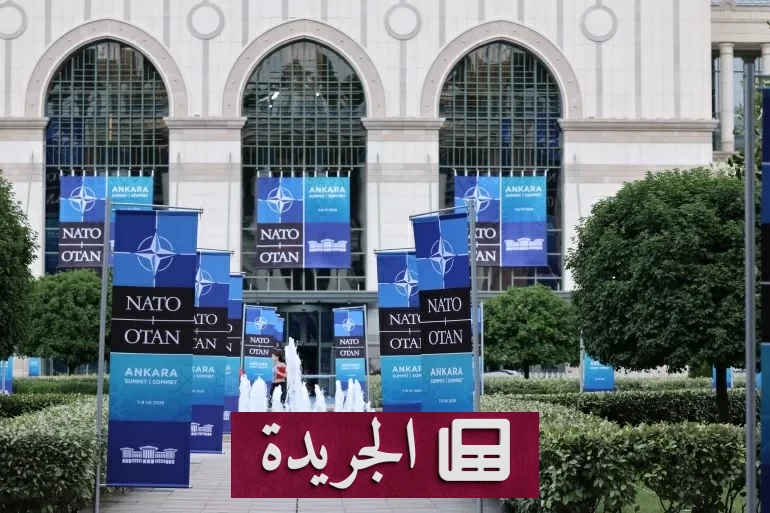 ترمب يدفع نحو تنفيذ أجندته الدفاعية في قمة الناتو بأنقرة - آخر الأخبار - الجريدة