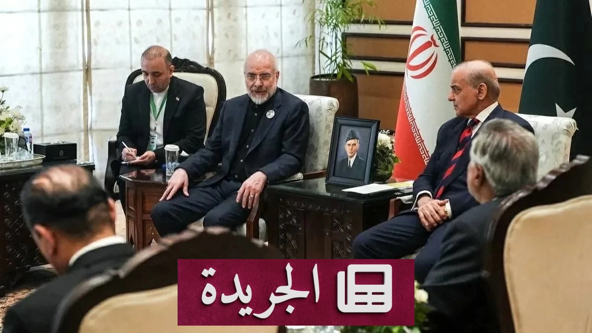 ترمب يغضب من إيران ويواجه تراجعاً في الخيارات الدبلوماسية - آخر الأخبار - الجريدة