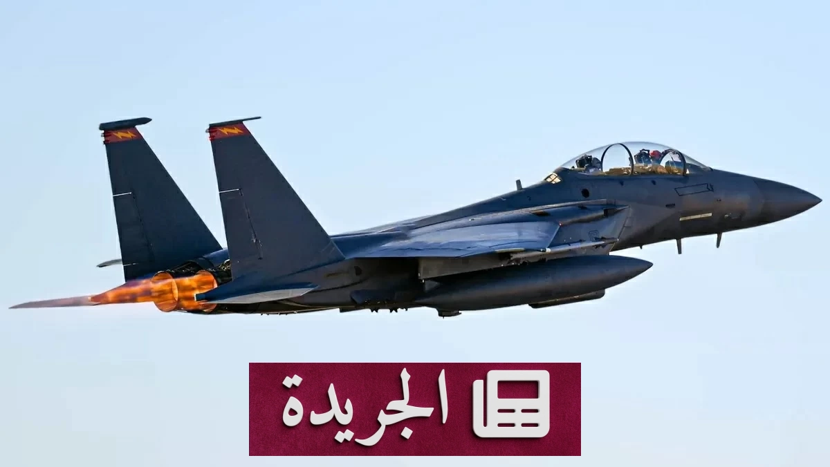 ترمب يهدد إيران بضرب الجسور ومحطات الكهرباء بعد انتهاء المهلة بشأن مضيق هرمز - أخبار أونلاين