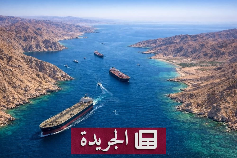 ترمب يهدد بإنهاء الحرب على إيران رغم إغلاق هرمز وطهران تفرض رسوما على السفن - أخبار أونلاين