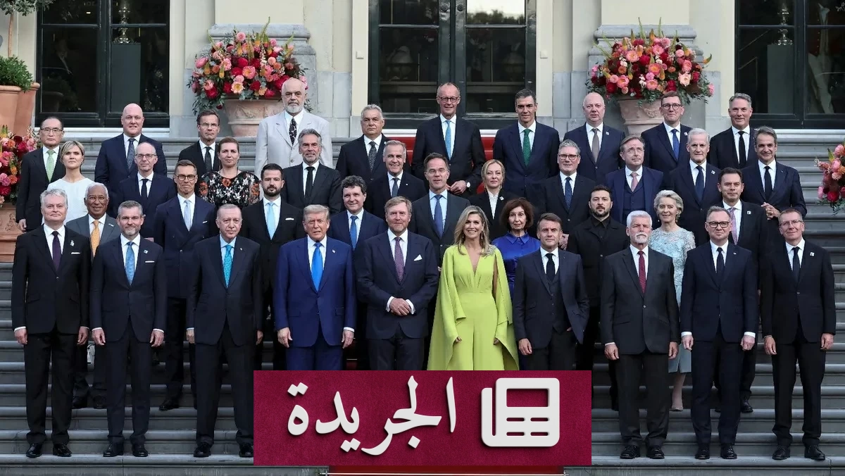 ترمب يخفض قوات الناتو ويهدد بانسحاب أميركي محتمل - آخر الأخبار - الجريدة