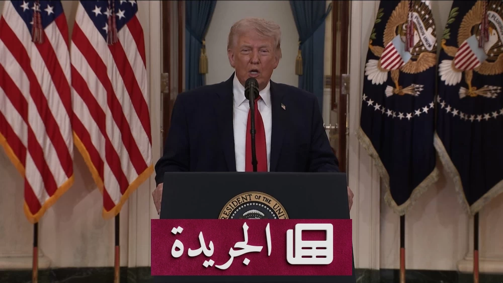 ترمب يكشف وثائق سرية حول تدخل صيني في الانتخابات الأمريكية - آخر الأخبار - الجريدة