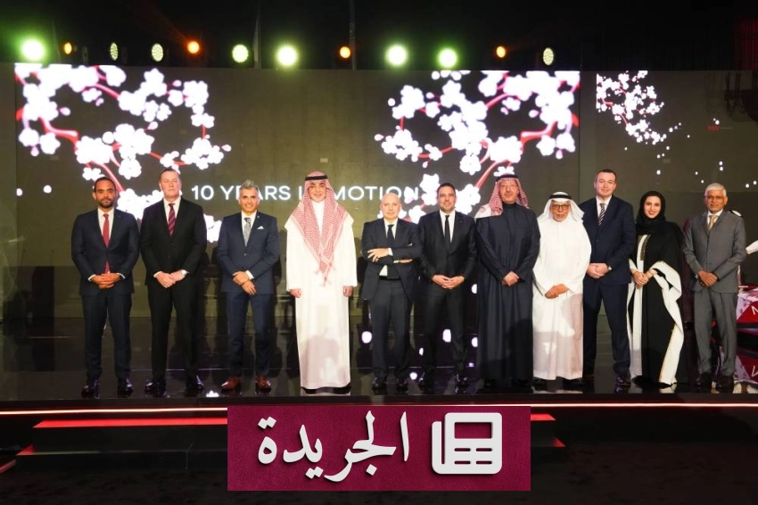 ترومين نيسان تحتفل بعقد من الشراكة الناجحة مع نيسان في السعودية - أخبار أونلاين